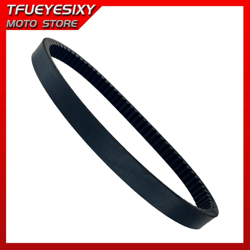 TFUEYESIXY DRIVE BELT FOR ADLY ATV 280 320 HURRICANE CANYON 23100-272-000 HER-23100-272-000