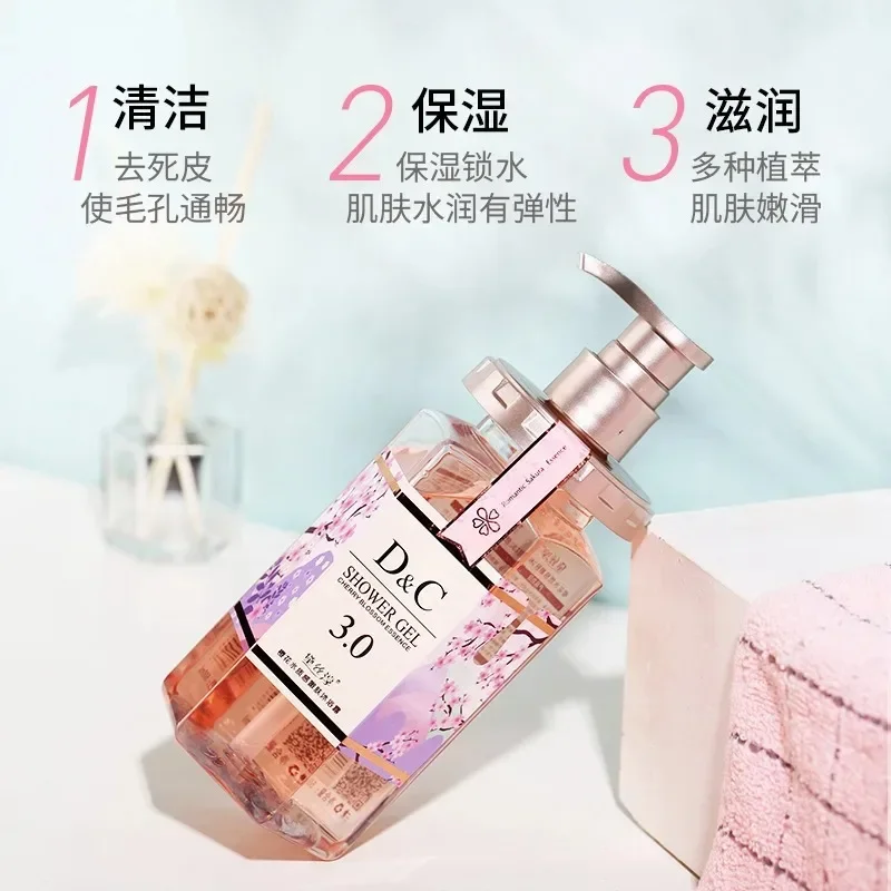 Cherry Blossom Perfume Shower Gel Long Lasting Fragrance Body Wash Moisturizing and Hydrating Bath Fluid Beauty Health 500ml