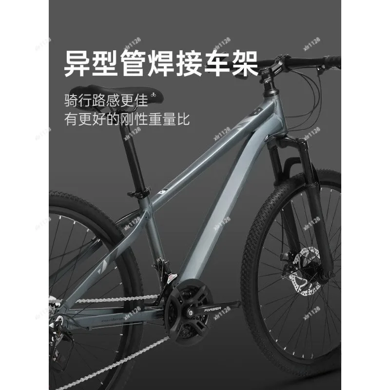 Bicicleta de montaña de velocidad variable para adolescentes de 12 a 18 años, adultos, uso diario para ir al trabajo