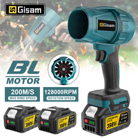 Gisam 200M/S Brushless Turbo Jet Fan 1500W Cordless Electric Air Blower Violent Handheld Power Tool for Makita 18V Battery
