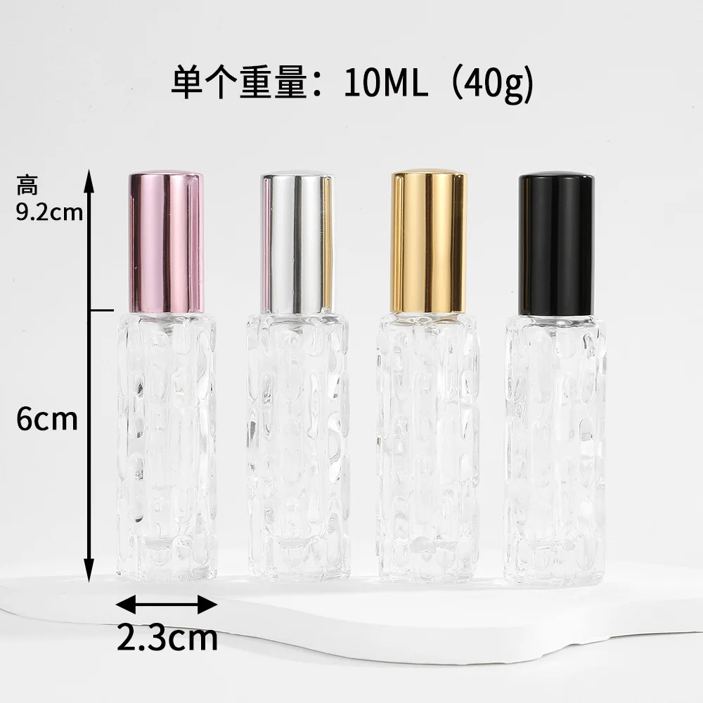 10개 10ml 유리 향수 스프레이 병 알루미늄 스프레이 헤드 향수 디스펜서 병 프레스 빈 병