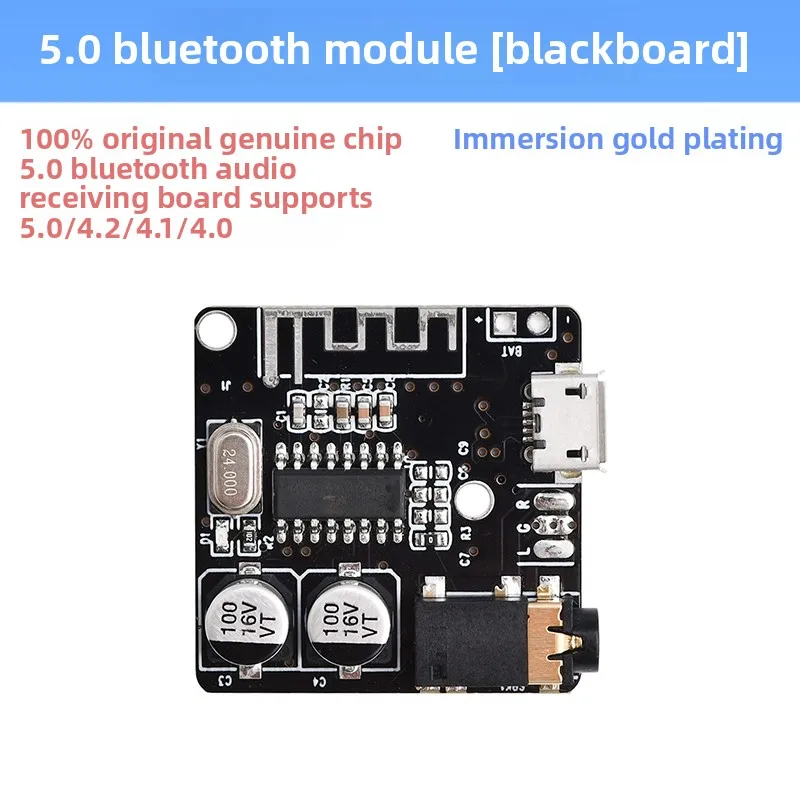 DIY Bluetooth 5.0 Audio Receiver Module Type-C MP3 Bluetooth Decoder Board Car Audio Speaker 4.1