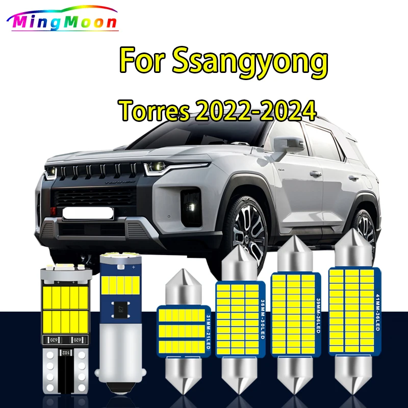 12Pcs LED Interior Reading Light Kit Car Bulbs For Ssangyong Torres 2022 2023 2024 Canbus Dome Trunk License Plate Signal Lamp