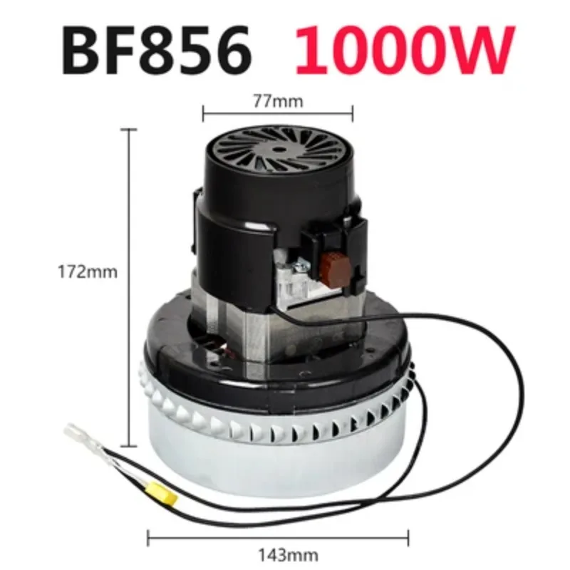 

New all copper 110V~240V1000W1500W 1600W vacuum cleaner motor high power copper wire universal vacuum cleaner motor
