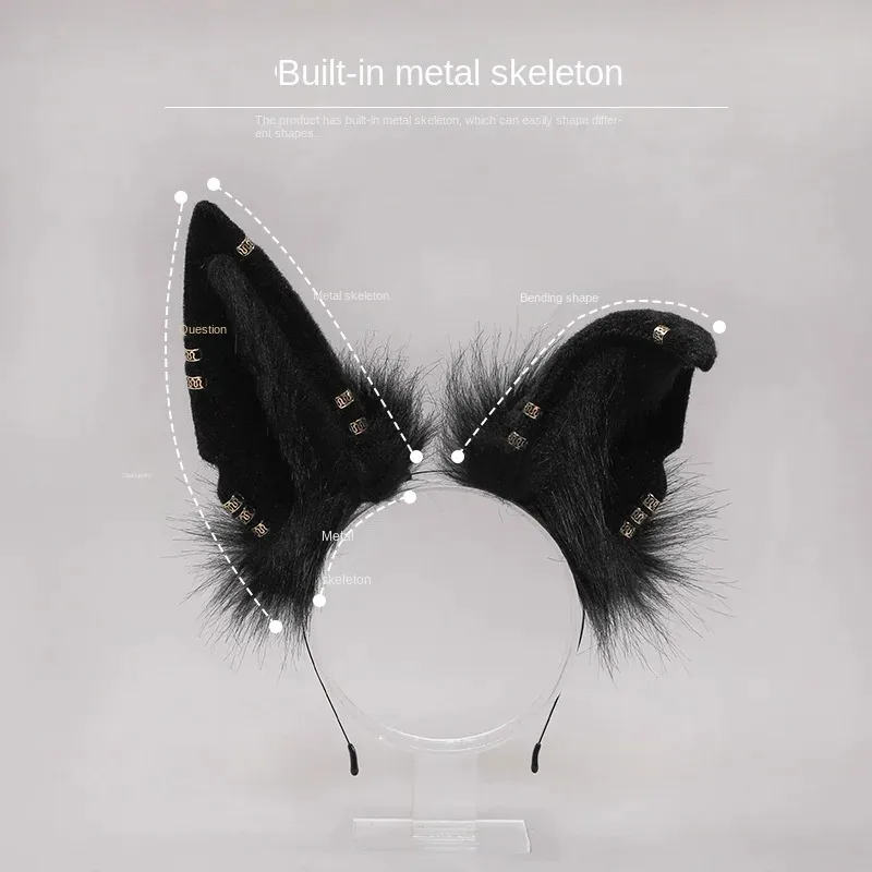 Anubis jackal cauda dobrável cosplay lolita bidimensional bonito pelúcia artesanal simulado jackal orelhas cocar conjunto acessórios