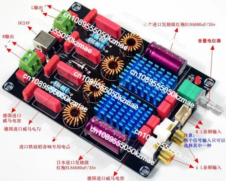 

Suitable for TPA3116 2.0 dual chip, luxury digital power amplifier board 100W * 2