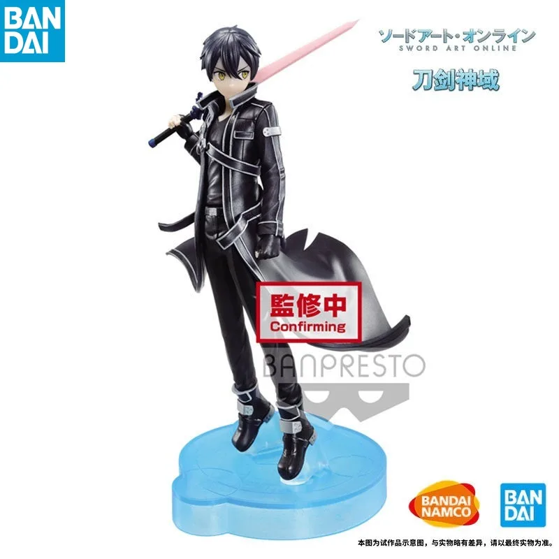 

In Stock Bandai SHF Banpresto Sword Art Online SAO Kirito Anime Action Figure Collectible Model Decoration Toy Gift