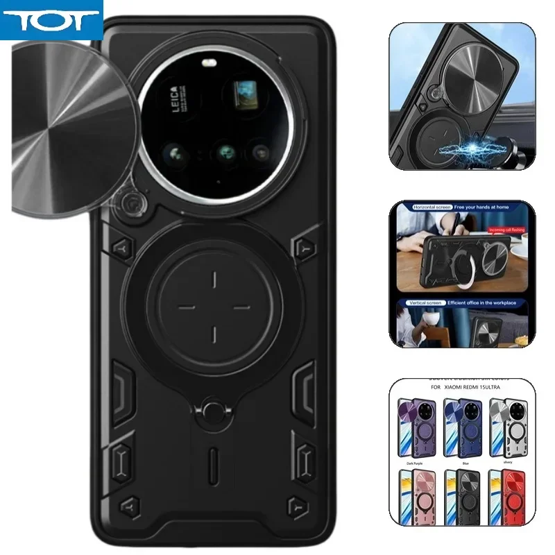 

Для Xiaomi 15 Ultra 5G чехол слайд-линзой, бронированные чехлы для телефонов для Xiomi Mi 15 Ultra 15Ultra 5G, автомобильный магнитный держатель с кольцом, задняя крышка