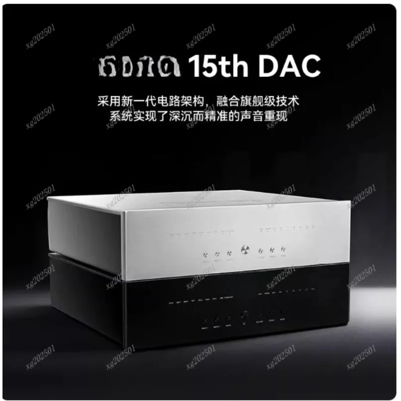 Discrete Resistor R… - image