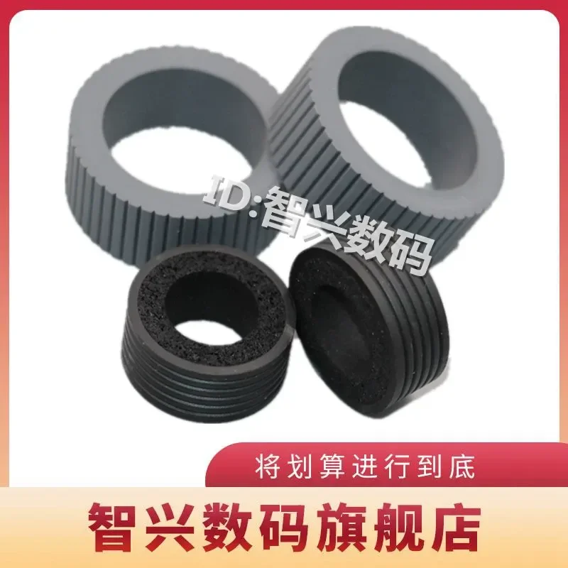 Paper Wheel for Fujitsu fi7140 FI7240 FI7160 FI7260 FI7180 FI7460 7480 FI7120 7220 7135 FI7130 Scanner Replacement Part