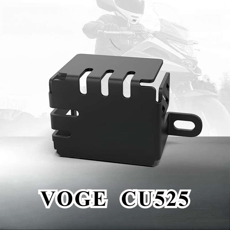 

FOR VOGE CU525 2023-2024 CU250 2024 Rear Brake Fluid Reservoir Guard Tank Brake Cylinder Protector Cover Motorcycle Accessories