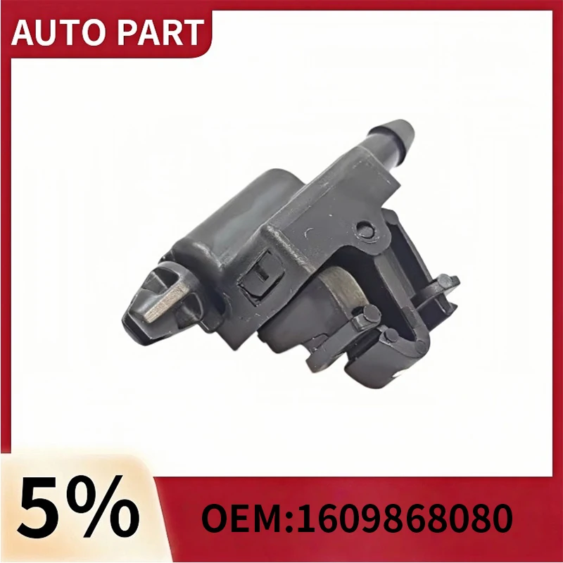 

Suitable For Citroen C4 Picasso Original new Spray Nozzle Spray Nozzle Glass Cleaning Spray Nozzle 1609868080