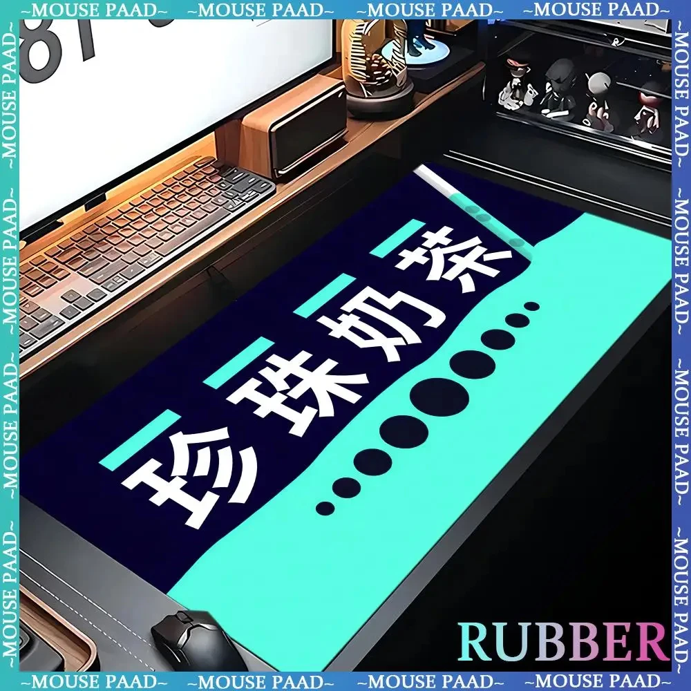 Simple Kawaii Pearl Milk Tea Keyboard Mouse Pad Girls Laptop Pad Mouse Pads Company Computer Gamer Gaming Desk mat Game Keyboard