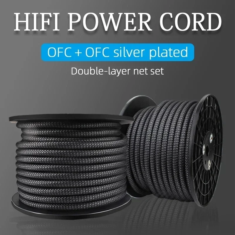 Câble d'alimentation OFC plaqué argent, 1m, 3m, 5m, fil d'alimentation de haute qualité pour Audio, bricolage, lecteur CD DVD, haut-parleur, amplificateur, cordon d'alimentation ca