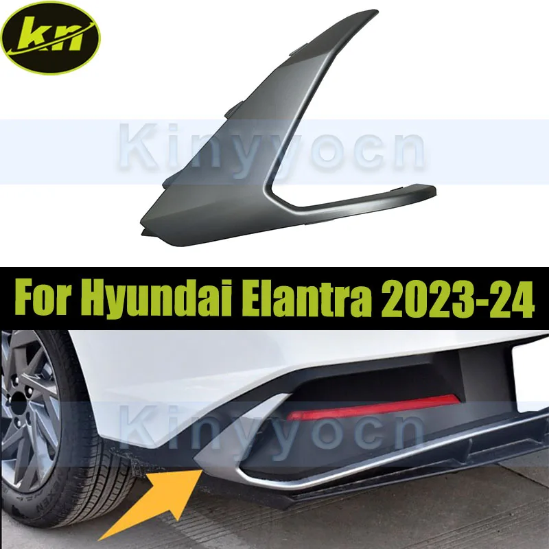 

Серебристая нижняя накладка на задний бампер для Hyundai Elantra 2023-2024, накладка на рамку заднего бампера