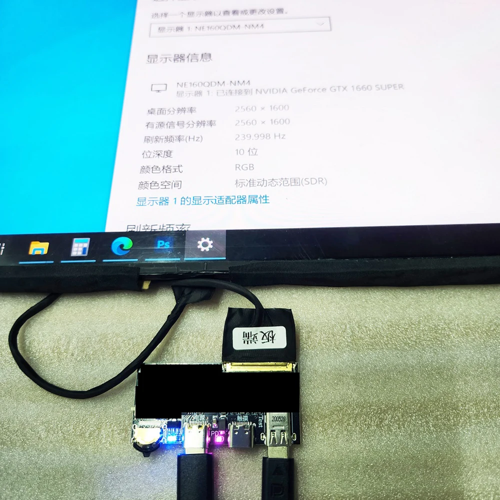 Imagem -05 - Placa Driver Lcd Portátil Edp Edp Driver de Tela Led Display Portátil pc Notebook 2k 4k 60hz 120hz 240hz 40pin 30pin dp para Edp 4lan