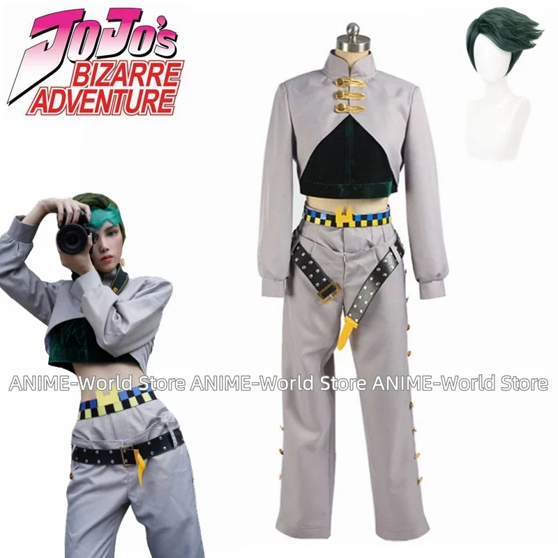 

Anime Rohan Kishibe Cosplay Costume Full Set Tailor Made Any Size