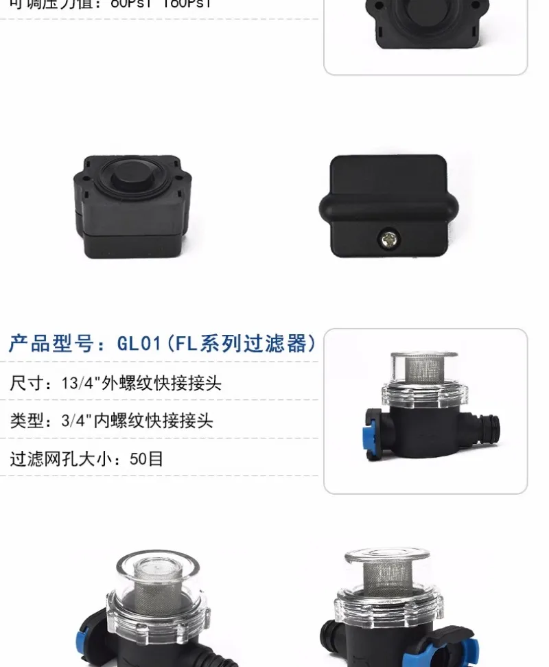 ФЛ-30/ФЛ-31/ФЛ-34/ФЛ-35/ФЛ-40/ФЛ-44