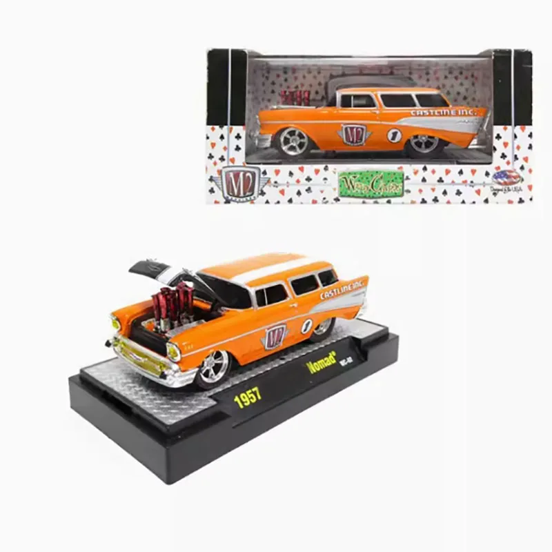 Diecast 1:64 Scale 1957 Nomad Classic Alloy Car Model Classics Adult Souvenir Gift Static Display