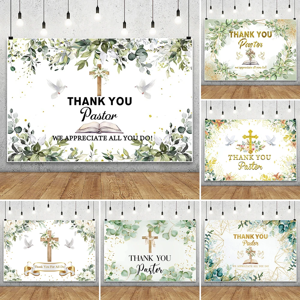 خلفية التصوير الفوتوغرافي للمناولة المقدسة الأولى شكرًا القس الذهب الصليب الأخضر ورقة الطفل المعمودية ديكور حفلات تبادل لاطلاق النار الخلفيات