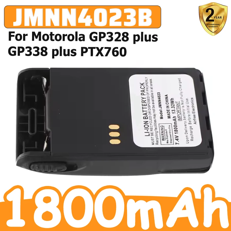 New 1800mAh JMNN4023B Walkie-Talkie Battery for Motorola GP328 plus GP338 plus PTX760