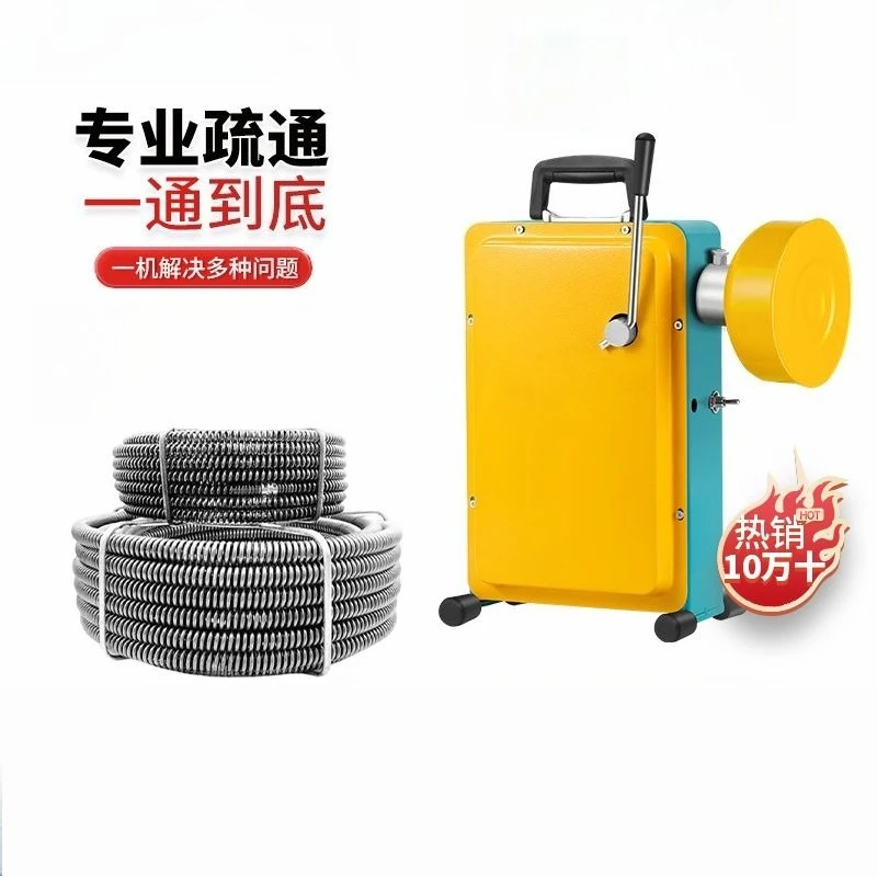

Kitchen floor drain sewer dredging machine