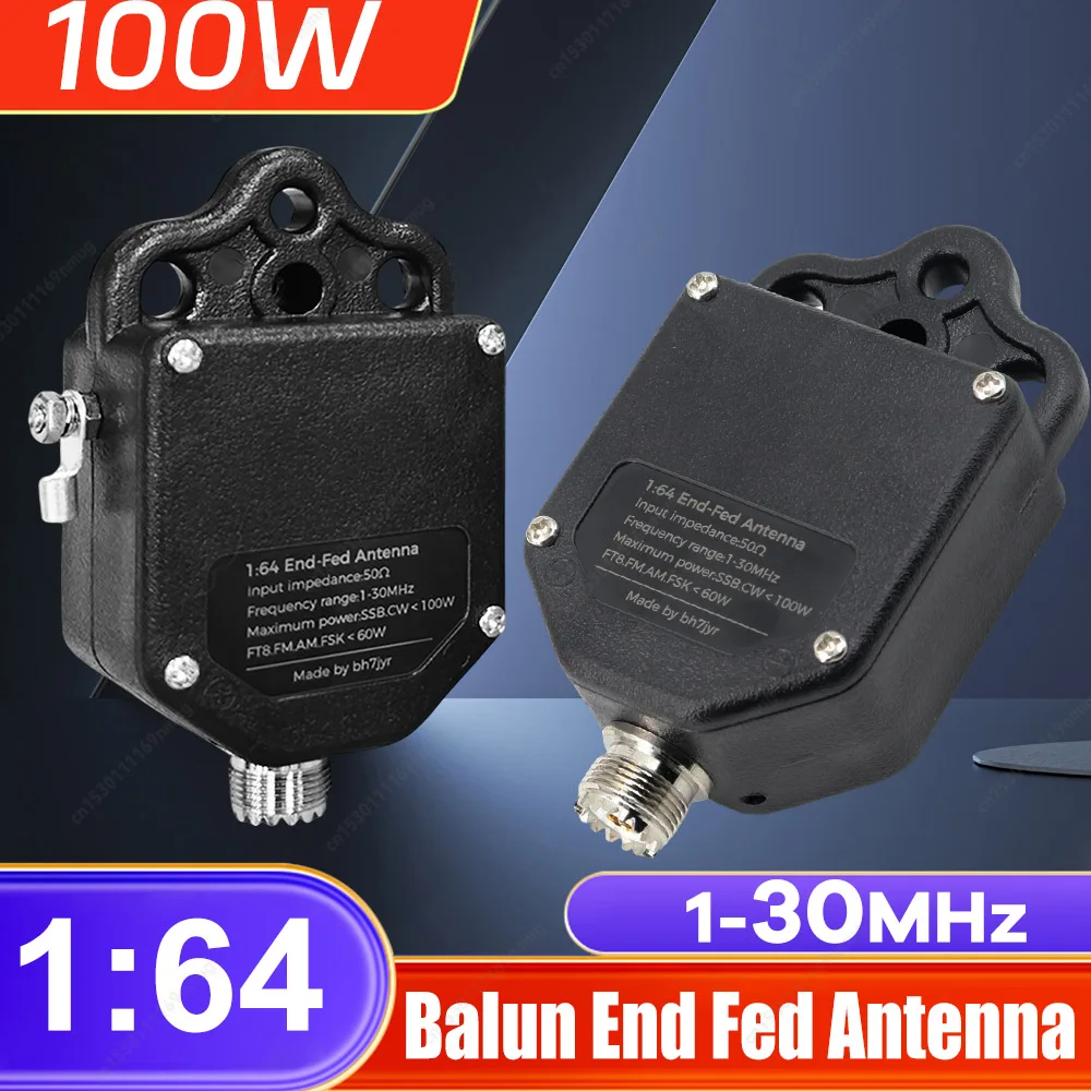 Portable 1:64 Balun… - image