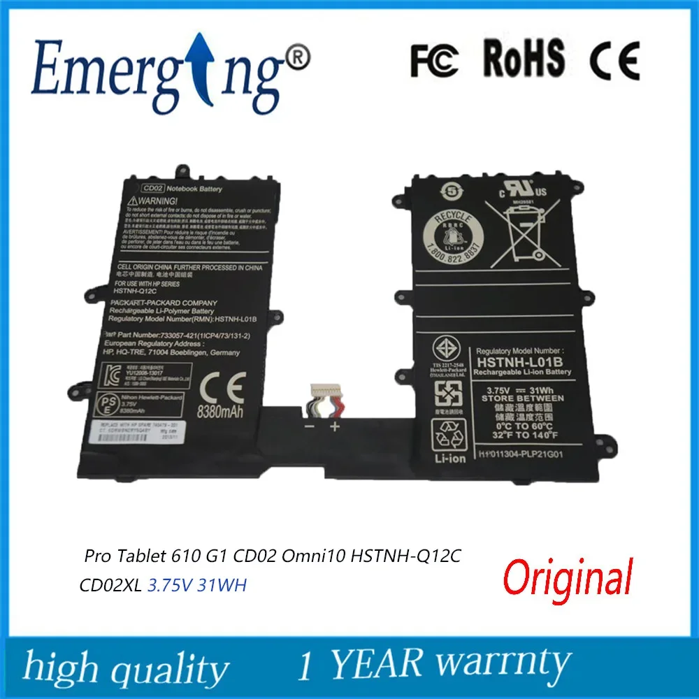 

3.75V 31WH New Battery CD02 HSTNN-L01B for HP Pro Tablet 610 G1 Omni10 HSTNN-Q12C 740479-001 733057-422