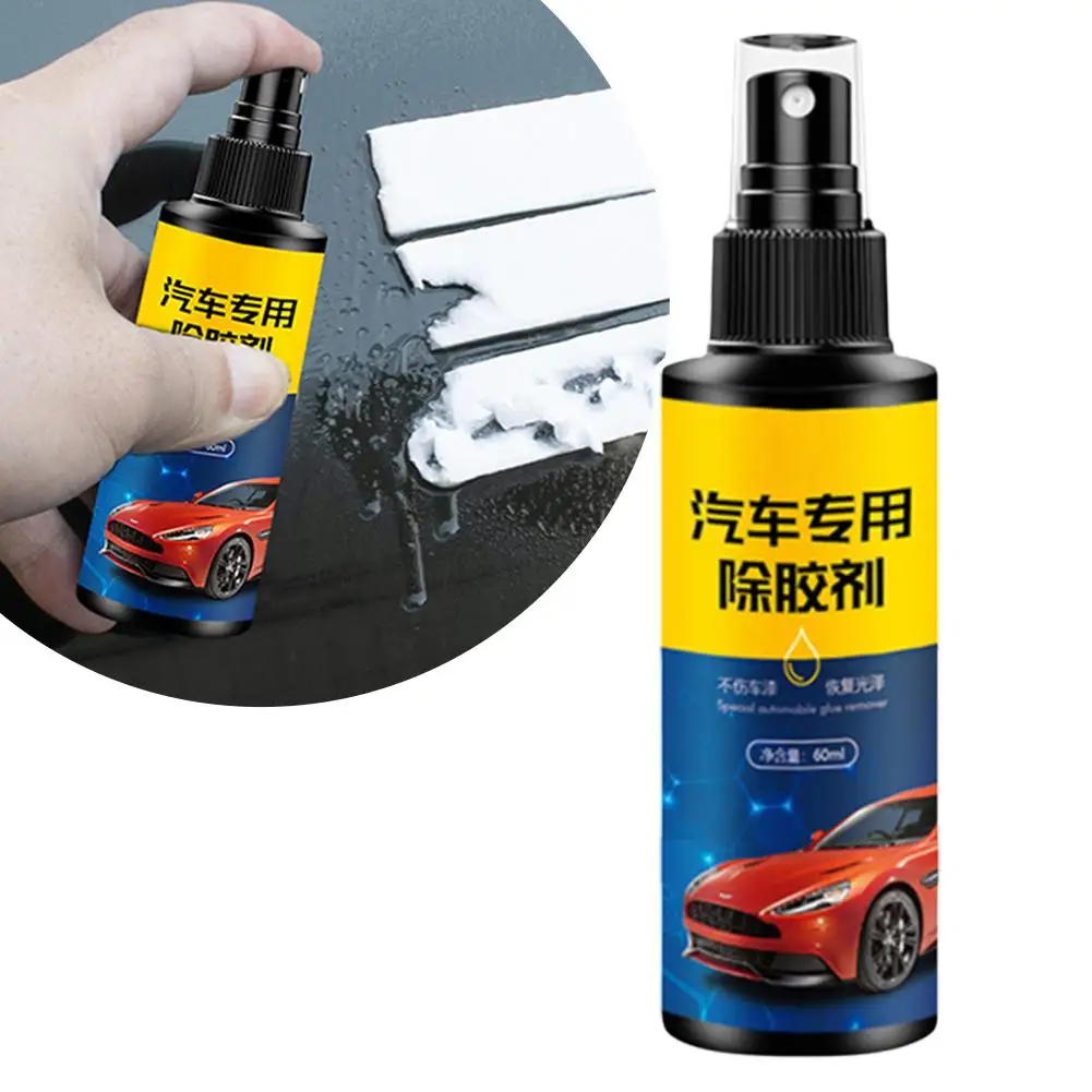 Quick Car Glue Remover And Convenient Sticker Remover Removal Glue Glue Spray Lettering Cleaner Glass Label Car Plastic Squ V6P8