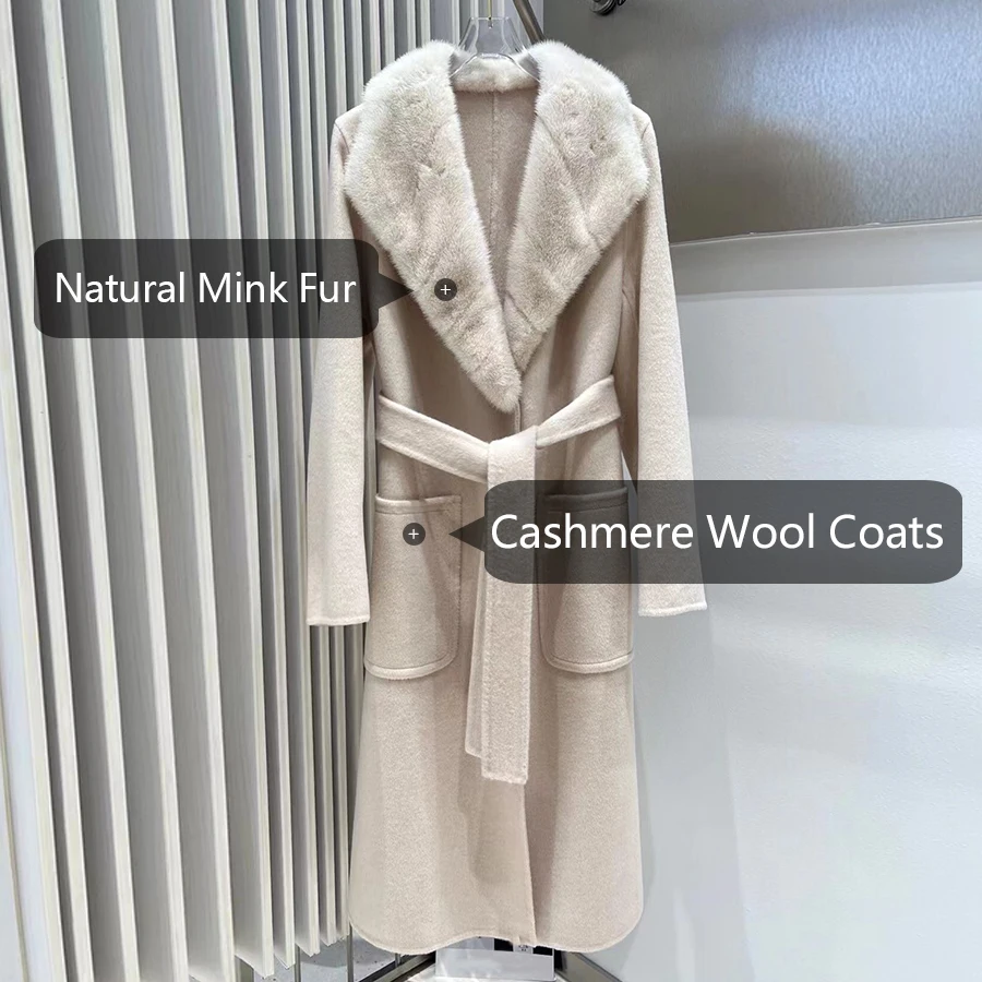 울 혼방 재킷 매칭 벨트 여성 울 코트 럭셔리 여성 신상 캐시미어 코트 여성