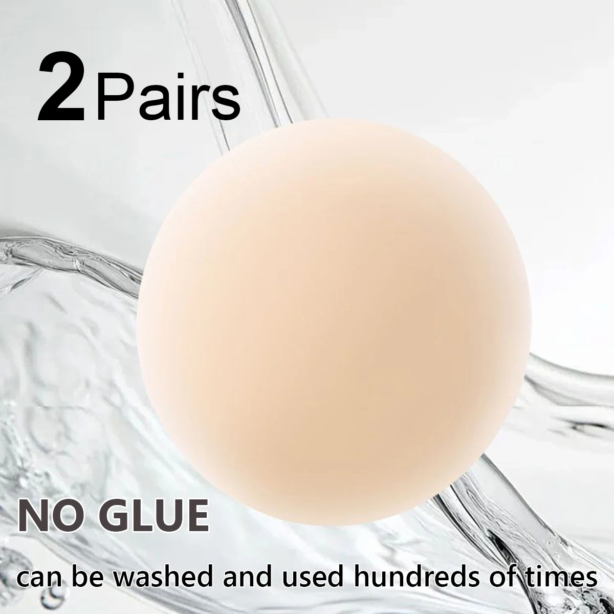 2Pairs 10cm No Glue More Sticky No Trace Sticky Nipple Cover Plunge Invisible Bra Silicone Nubra Stickers Breast Pads Reusable