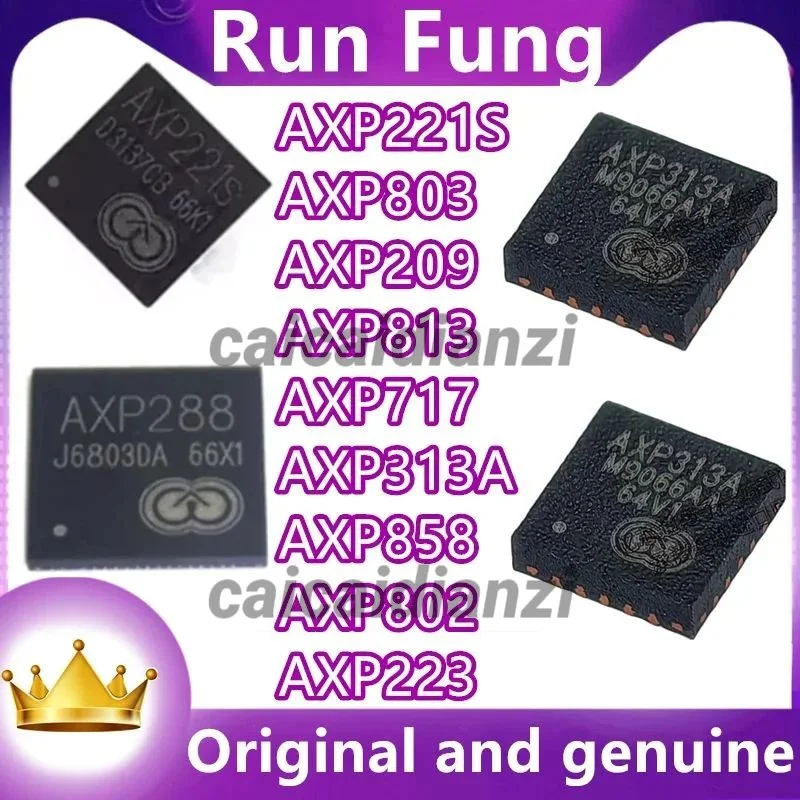 2PCS/LOT AXP313A AXP802 AXP717 AXP209 AXP221S AXP707 AXP853T AXP223 AXP803 AXP813 AXP858 Brand IC Chip New Original