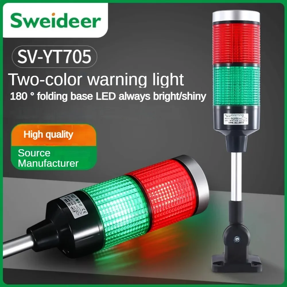 180 Opvouwbare Waarschuwingstoren Steady/Flash Light met Zoemer CNC Draaibank Apparatuur Beveiliging Alarm Bakens Lamp 24 V 220 V Hoge DB