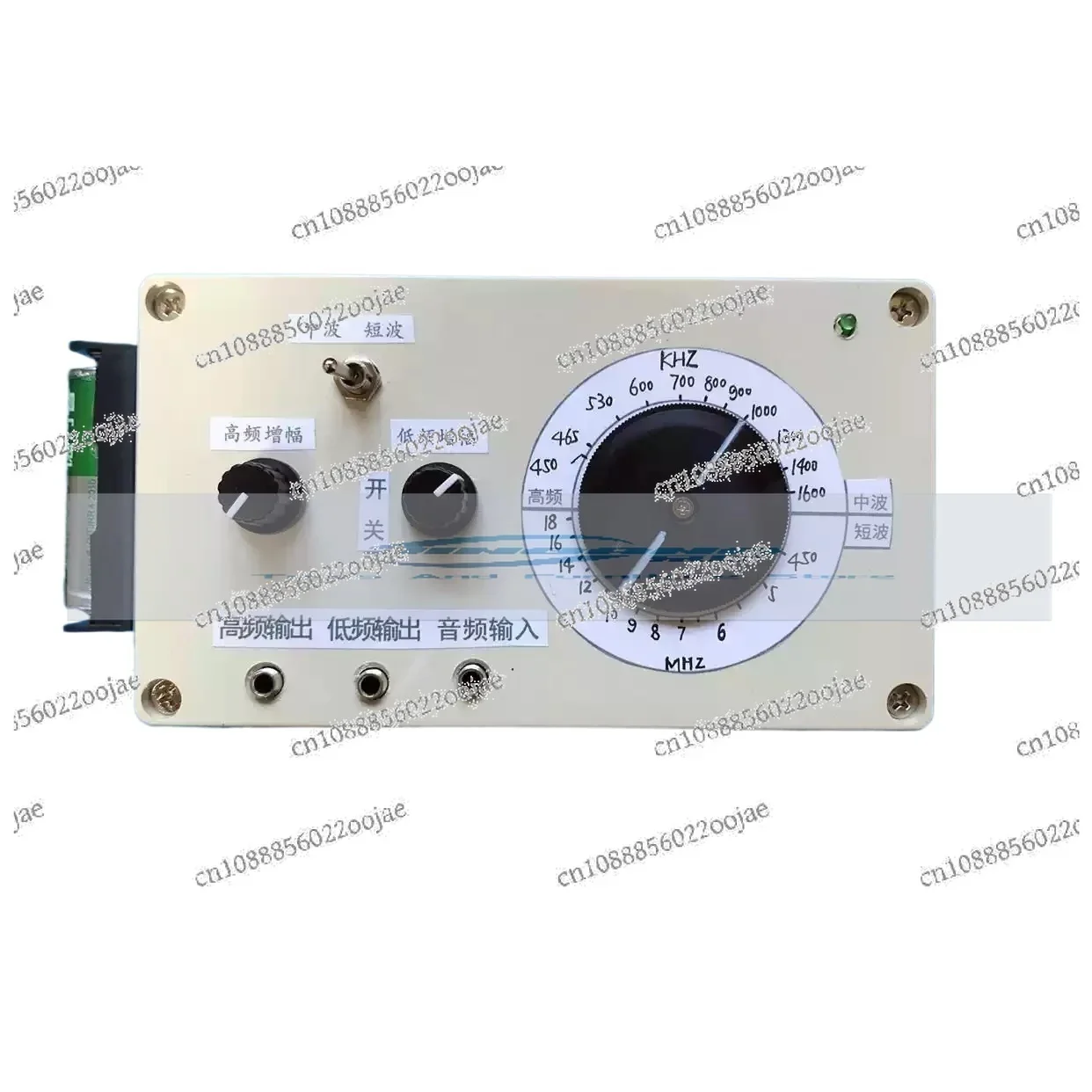 AMFM FM AM Medium and Short Wave AM Wireless Transmitter Signal Generator