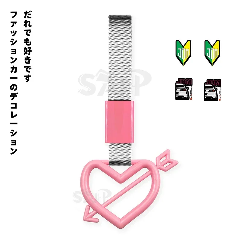 JDM Train Bus Handle Tsurikawa 1Pcs New Cupid\'s Arrow Ring Tyling Drift Charm Strap Drift TOPJDM Auto Car Strap