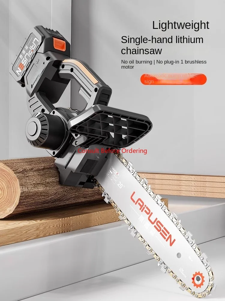 

Rechargeable Chainsaw Household Small Handheld Saw Firewood Lithium Battery High-power Felling Saw Tree Artifact Chain Saw