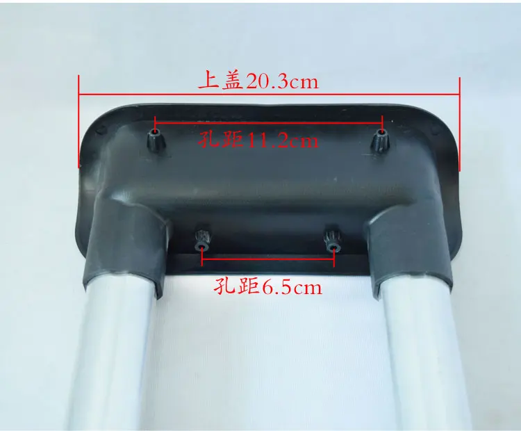 Luggage trolley accessories trolley case built-in trolley travel box hard box PC box quality hardware repair lever handle