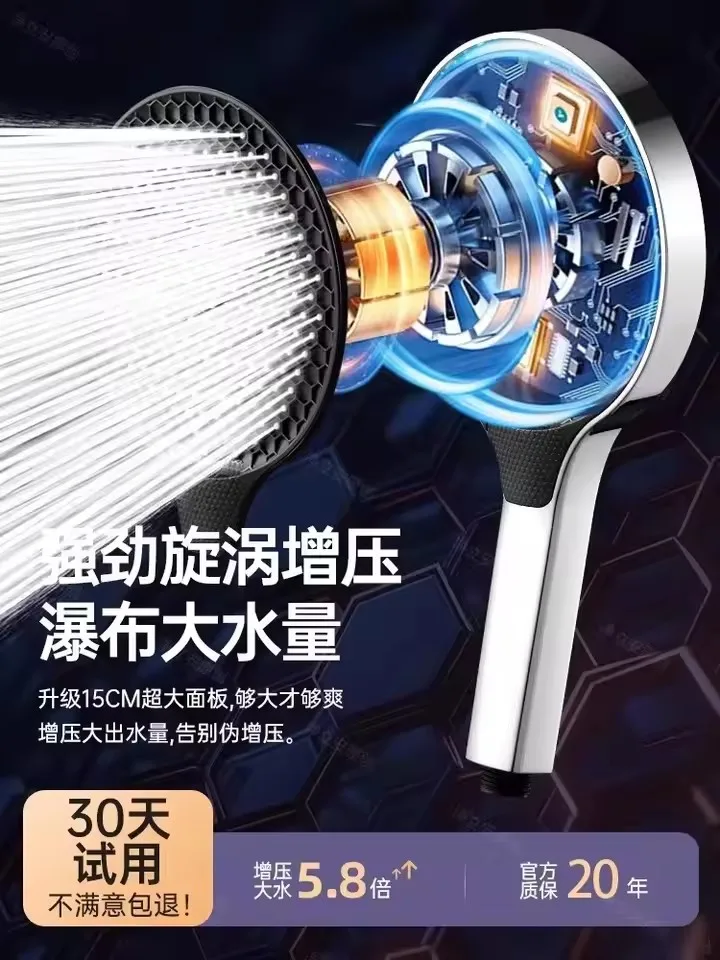 15CM Big Panel Massage Spa Pressurized Shower Head 3 Mode Adjustable High Pressure Water Saving One-Key Stop Handheld Showerhead