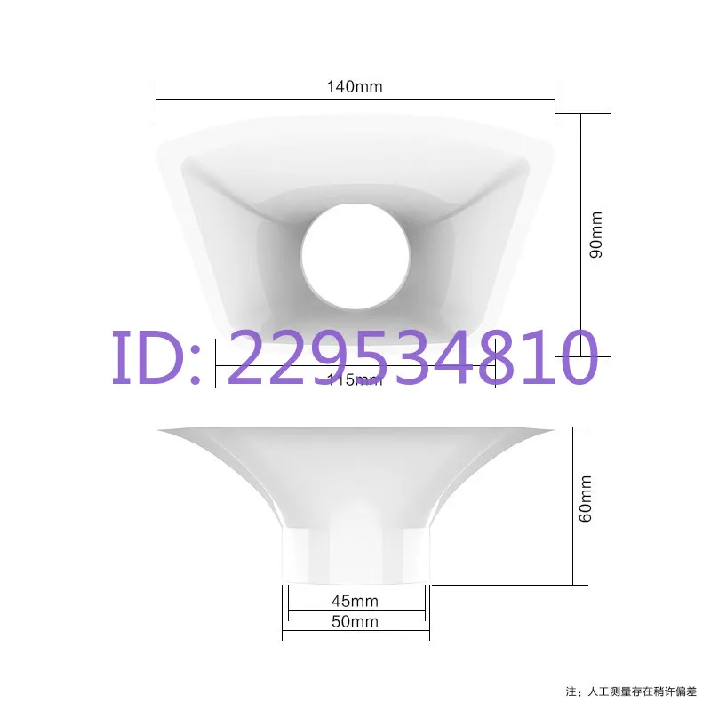 50/55/75 solder high temperature silicone cover industrial exhaust hood, purifier accessories