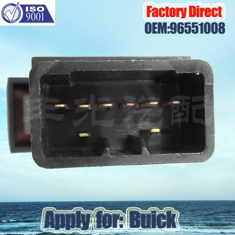 Factory Direct Car Control auto button Electric Warning Light Switch Car Emergency Hazard Apply For Buick Excelle 96551008