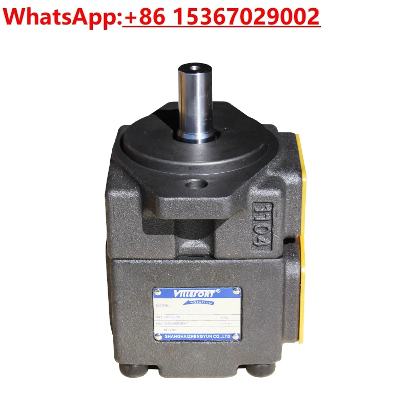

Small shaft 15.88, large shaft 19.05, high pressure vane pump PV2R1-10 12 14 17 19 23 25 28 31