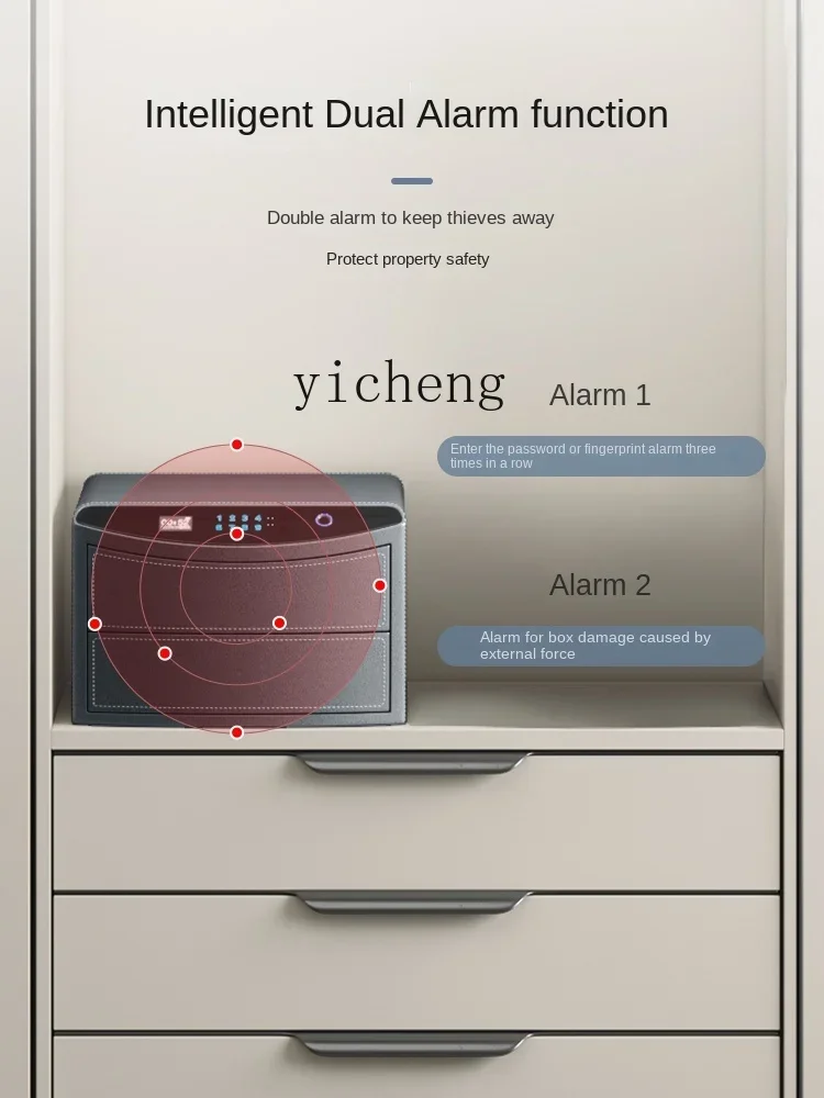 ZZk Jewelry Safe Household Small Anti-Theft Leather Fingerprint Password Drawer Safe
