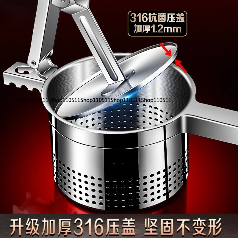 316 stainless steel water squeezer vegetable stuffing dumpling stuffing squeezer vegetable water squeezer large commercial