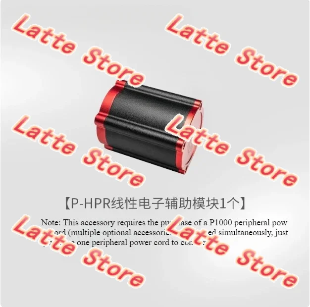 Simagic P2000-HCB Haptic Control Box for P-HPR1 Module & P-Pedal Reactors, Simulated Driving Accessory