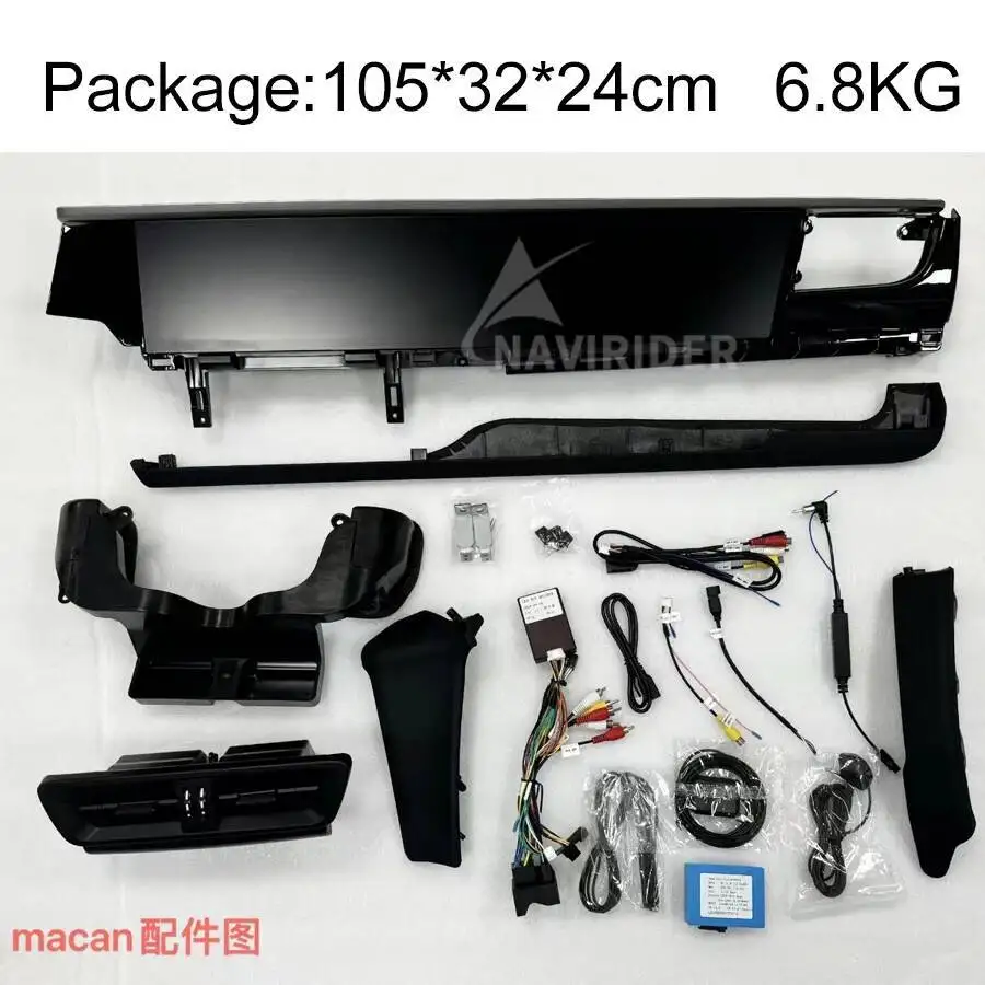 For Porsche Macan 2011-2017 Radio Android 2din Car multimedia Video Player HU 8G+256GB 4G LTE wireless Dual Screen BT Carplay