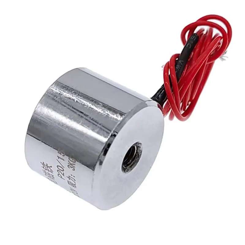 P20/15 Hút Giữ 6v24v Nam Châm Điện Nâng 2.5KG 25N Mini 12V Nam Châm Điện Đế