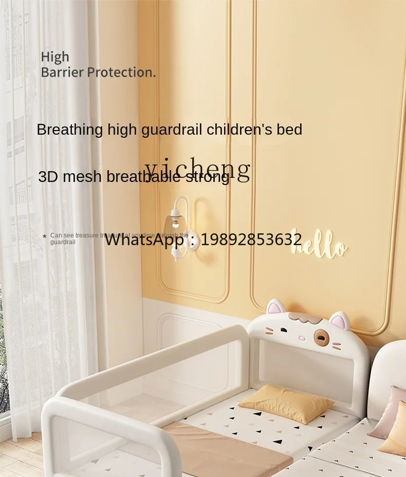 ZZ Children's Splicing Bed Baby Boy Splicing Widened Bed Splicing Bedside Breathable Anti-Collision Children's Bed