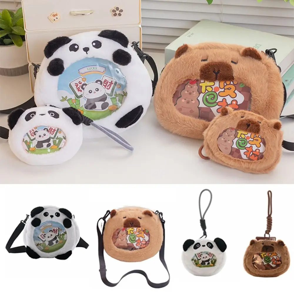 Kawaii Capybara Plush Doll Coin Purse Portable Exquisite Cute Panda Badge Bag Cartoon Animal Animal Shaped