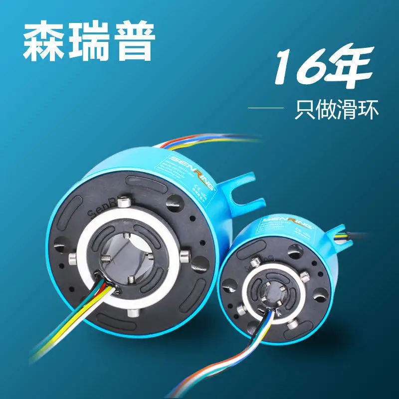 Slip Ring Via Conductive Slip Ring Rotating Conductive Ring Brush Collector 2 4 6 8 12 channels