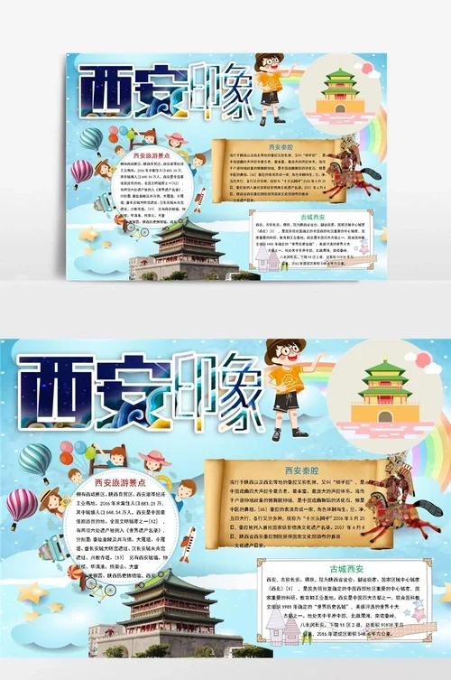 

Металлический передний и задний бампер с фаркопом Defender для 1/10 RC Crawler Axial SCX10 90046 SCX10 III AXI03007 Trxs TRX4